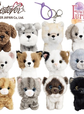 bestever手工制作萌宠挂件小狗小猫绒毛包挂