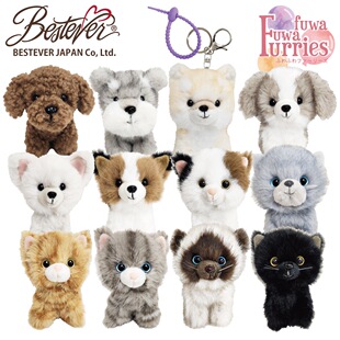 bestever手工制作萌宠挂件小狗小猫绒毛包挂