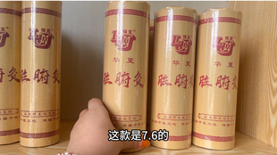 厂家批发锦宣华夏脏腑灸艾条76雷火大炮三年陈中医艾灸馆调理专用