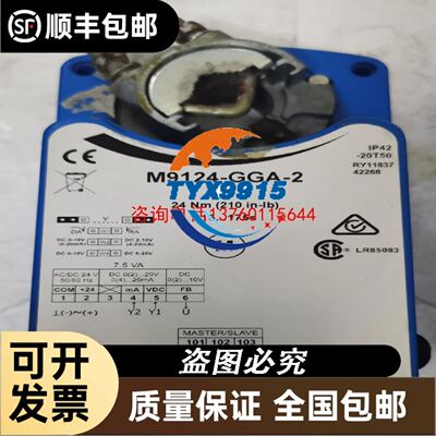 MADAGAS压力开关GW3A5 10A5 50A5 150A5 500A5 GW3A6