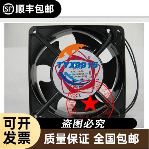 MAC电磁阀132B-501JD，有2个，500一个，感议价