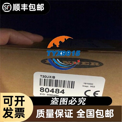 KEYENCE现货LS-7070T.LS-7600