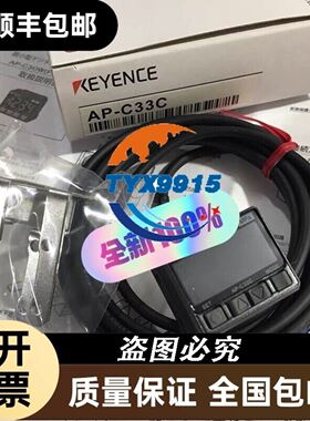 倍加福安全栅KFD2-SL2-EX2.B。拆机300余个。橙议价