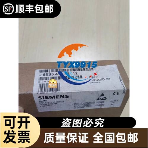 JC-2-20-30 PBDAS16X60 PBDA10X30 PBDA16X10 PBDAS16X45议议价