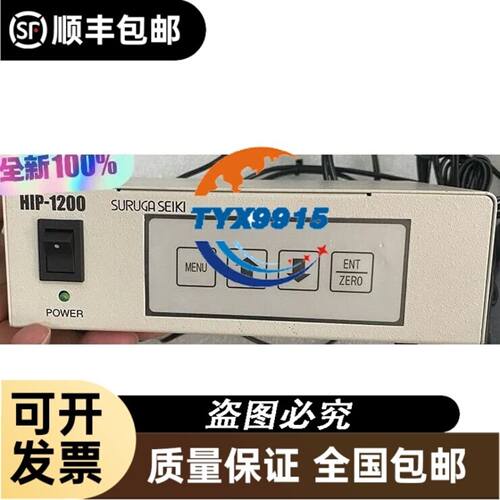 温控表E5CN-QMT/RMT-500/QTD/CTD/RQ2HT/RQ2HHT/RTDU