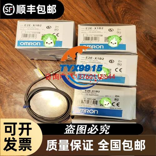 IFT203 IFT204 IFT210 IFT216 IFT217 传感器接