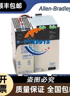 ACM6020V36G-C5深圳雷赛低压伺服电机 200W功率
