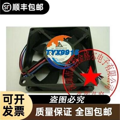 087992 TZ2LE024M-C1816 安士能 现货