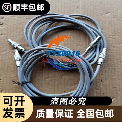 无包FU-7F 3对、FU49X一个（有压伤不影响使用）议价