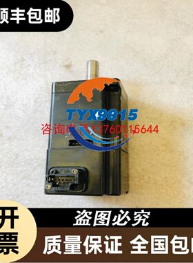 EDK100H45D1024B5-30R2自动化设备光电旋转编码器