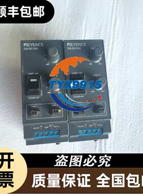 Honeywell 电流传感器CSNG251 双十一特价优