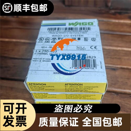 PLC用线 AC05TB AC10TB AC20TB AC30TB A6TBXY36