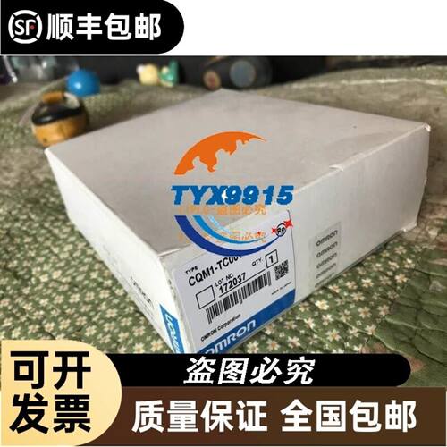 60度55度通用牙外螺纹片16ERAG60 AG55 A60 G6
