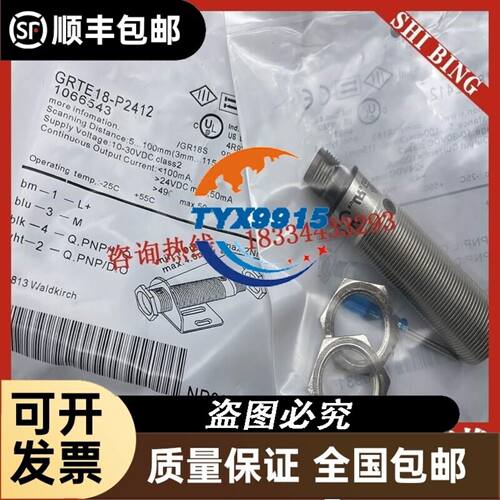 6AG1312-5BD01-2AB0 6AG1 312-5议价