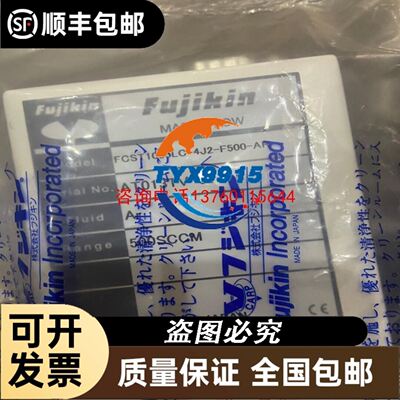 NMEA0183数据 信号分配器 NMEA918，2进议价