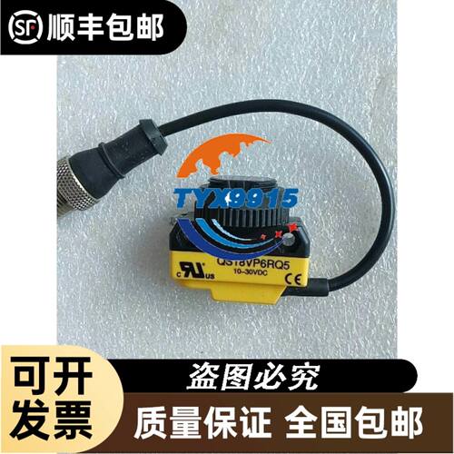IPED-H-H-H-H-H WaySen 控制板 现货一个