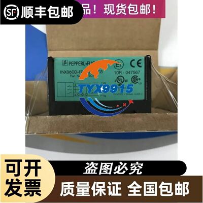 EURESYS 2006影像取卡议价出售议价