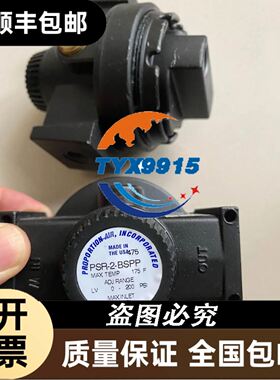BROOKS/布鲁克斯气体 质量流量计 5850EM议价出售议价