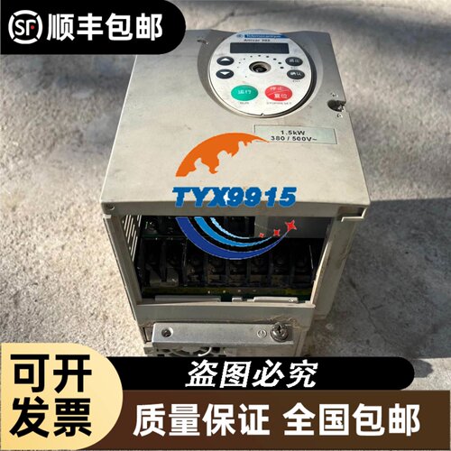 温控表E5CC-RX2ASM/QX2ASM/RX2DSM/QX2DSM/-800/802/000/002/