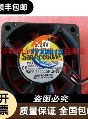 VP342-5DZ1-01A电磁阀现货秒发