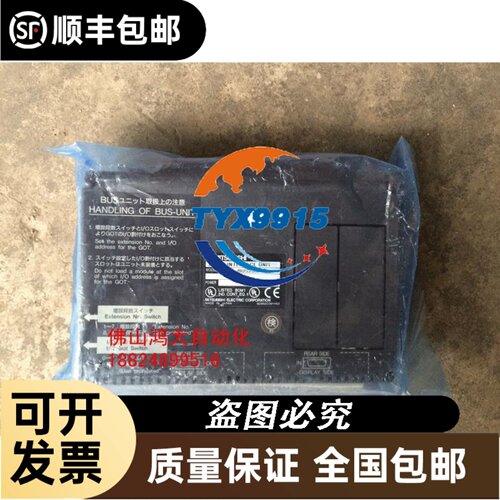 100W台达电机 ECMR-CV0401JY 实物拍摄