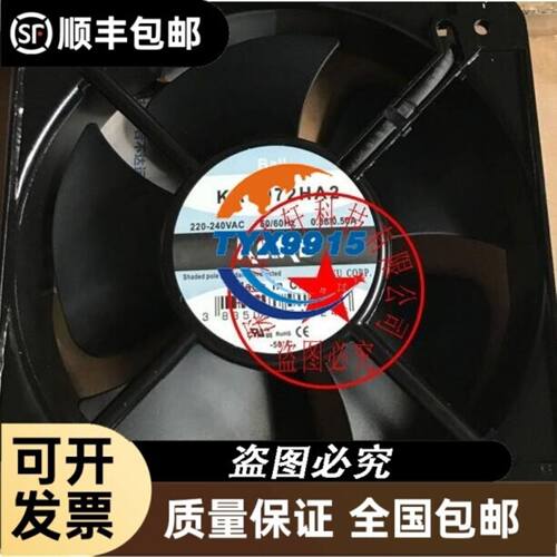 希捷ST2000VX000。需要价格好说