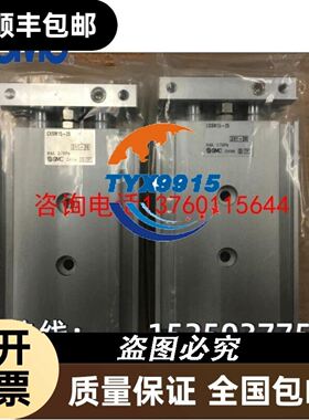 易格斯12芯0.5高柔性拖链线 igus chainflex CF1
