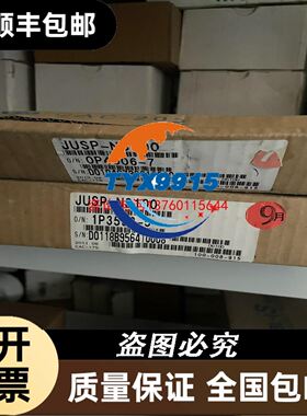 SEW变频器MTS11A015-503-E20A-00