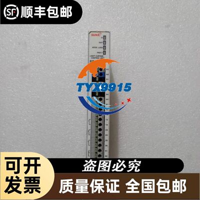 插件式 E2E-X10F1-M1/E2E-X5ME1-M1-Z/X2D1/X7D1/X8M