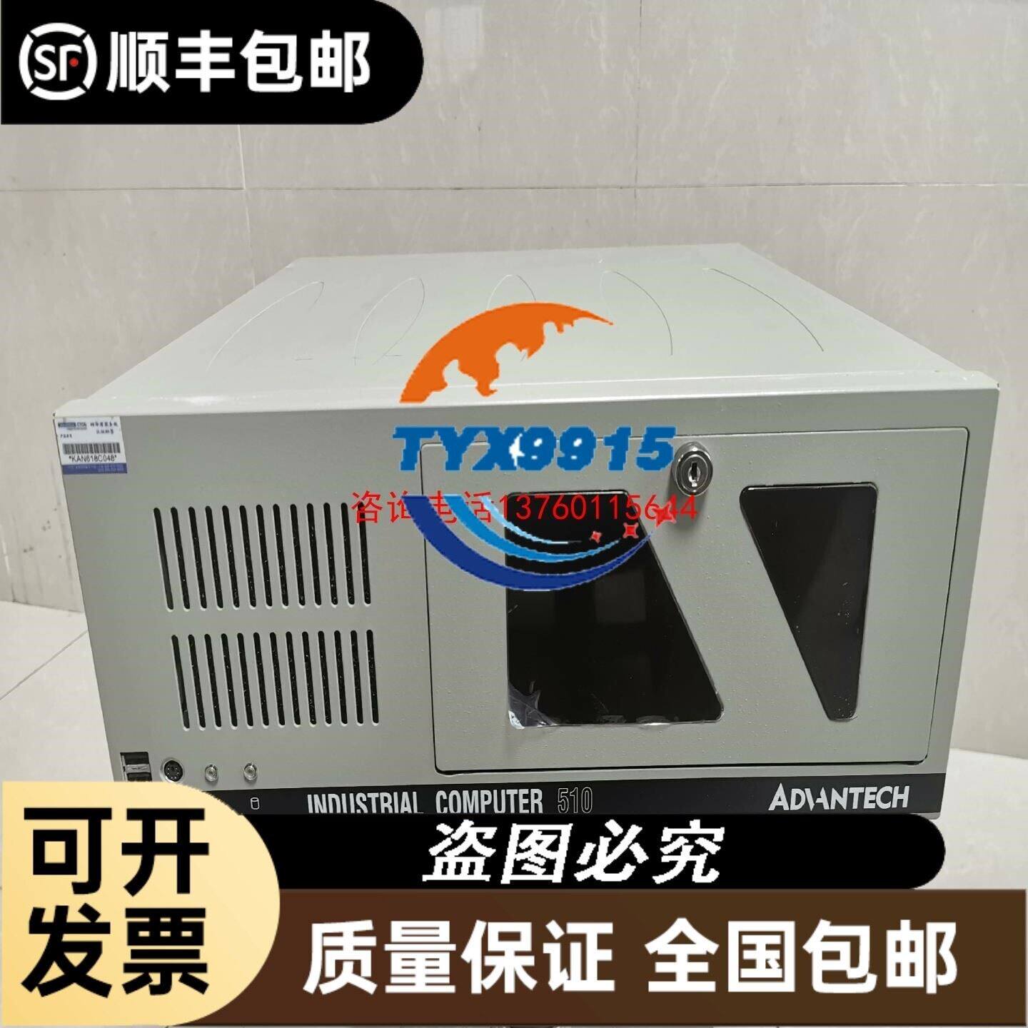 开关电源 LAMBDA LRS-53-12-41467 议价