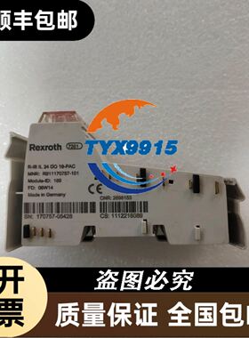 台达数字量扩展 PLC DVP06/08/16/SN/SM/ST/SP/11R/1