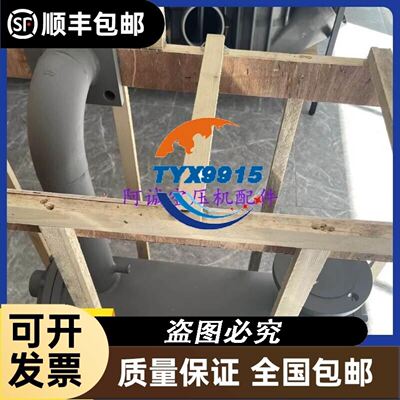 HARTING哈丁连接器09300161520上壳HAN-16B-HSE-PG21