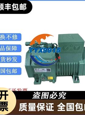 台湾CSIM擎翔驱动，型号：CSBL700A议价
