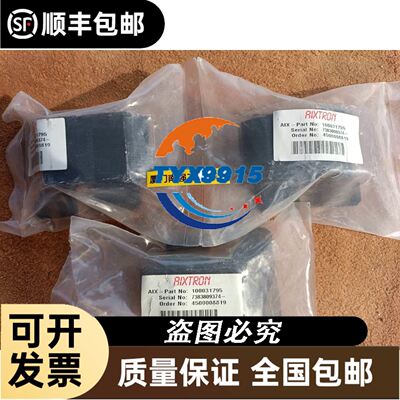 威伦触摸屏TK6100i, V5WV,.显示如图，端口锈了，议价