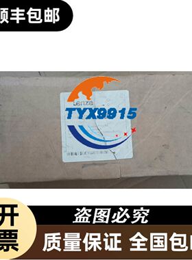 模块，ID261,OD261,NC413,ID211,