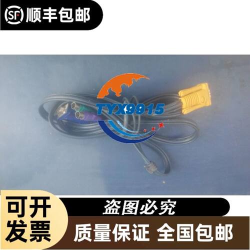 323A3347P3 优势现货