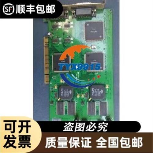 K14P1-DRS LS PLC控制器，议价