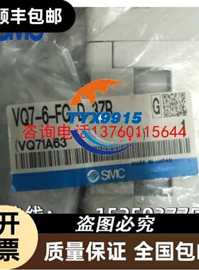 LC5100BECKHOFF倍福模块LC5100