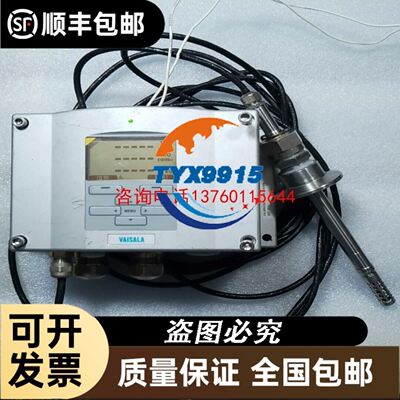 现货现货2085-ECR Micro850 扩展 I/O 端议价