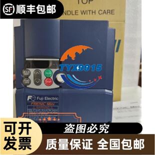 6318 NTDHHU 42VDC 2.6A 110W 变