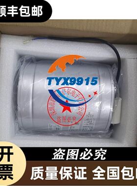 华三 H3C WX2540H AC控制器无线控制器 带8个授议价