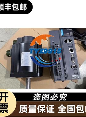 OP-77678 基恩士KEYENCE 安装 接触件 ,实物拍摄议价议价