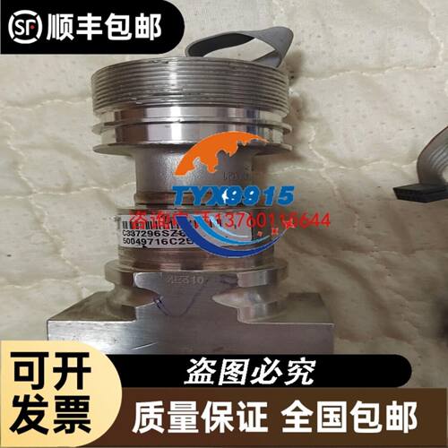 E2B-S08LS02-WP-C1 B1 E2B-S08LS02-WP-C2 SHIB