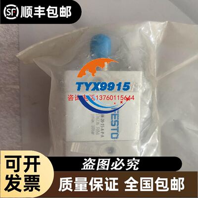 RT3806-AB-100N光电旋转编码器200 300 360 400 500
