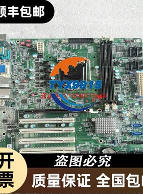 瀚彩19寸 HSD190MEN3 HSD190MEN4 HSD190MEN5 HS