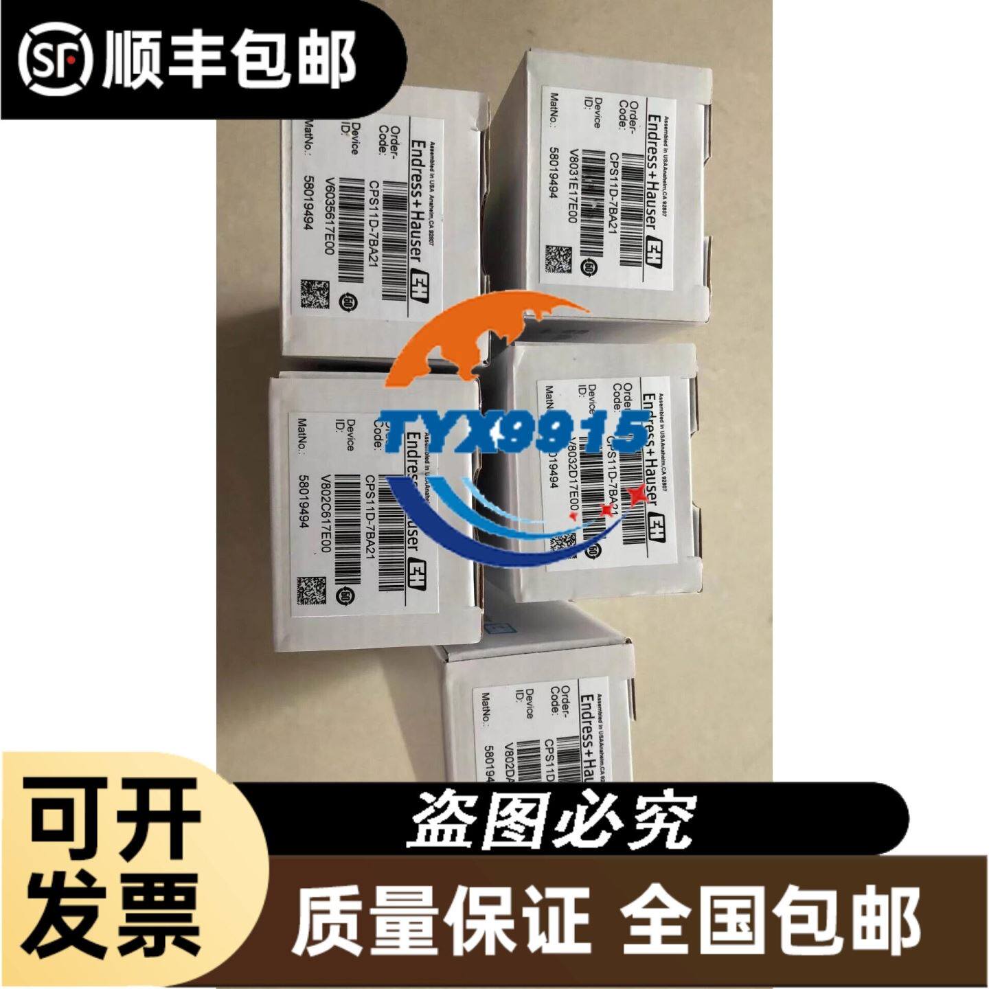 TakstarPC-K500话筒 DSPPA迪士普D6
