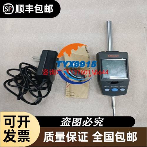 现货 RD 18 330 S701 KACO继电器10A 25
