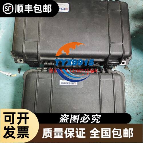 RM944TX/IND-CC ，实拍议价出议价