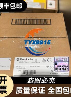 RECOM电源模块R-7315P