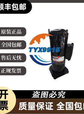 1771-OVN 欢迎订购 拍前咨询